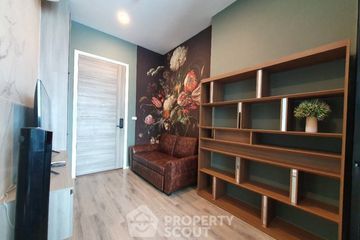 1 Bedroom Condo for rent in KNIGHTSBRIDGE COLLAGE RAMKHAMHAENG, Hua Mak, Bangkok near MRT Hua Mak