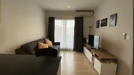 1 Bedroom Condo for rent in The Seed Mingle, Thung Maha Mek, Bangkok near MRT Lumpini