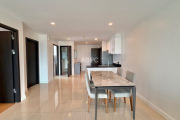2 Bedroom Condo for sale in The Elegance, Nong Prue, Chonburi