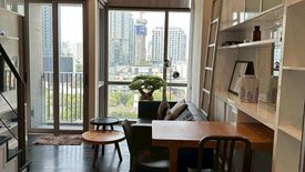 1 Bedroom Condo for rent in Ideo Morph 38, Phra Khanong, Bangkok near BTS Thong Lo