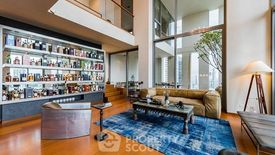 3 Bedroom Condo for rent in The Sukhothai Residences, Thung Maha Mek, Bangkok near MRT Lumpini