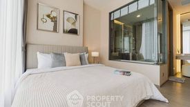 1 Bedroom Condo for rent in The ESSE Asoke, Khlong Toei Nuea, Bangkok near BTS Asoke