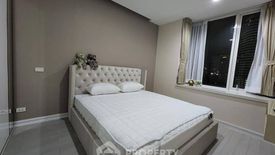 2 Bedroom Condo for rent in Huai Khwang, Bangkok