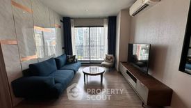 2 Bedroom Condo for rent in RHYTHM Ekkamai, Khlong Tan Nuea, Bangkok near BTS Ekkamai