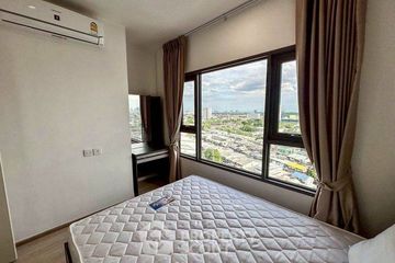 2 Bedroom Condo for rent in Life Rama 4 - Asoke, Khlong Toei, Bangkok near MRT Queen Sirikit National Convention Centre