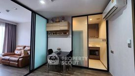 1 Bedroom Condo for rent in Life Ladprao Valley, Chom Phon, Bangkok near BTS Ladphrao Intersection