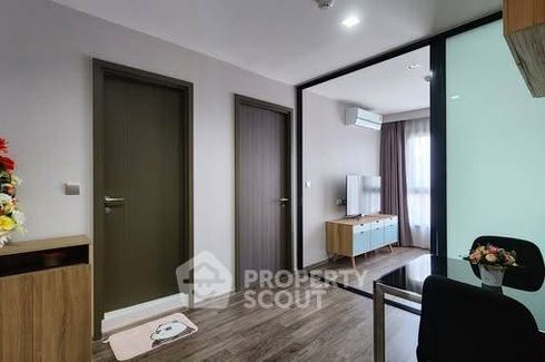 1 Bedroom Condo for rent in Life Ladprao Valley, Chom Phon, Bangkok near BTS Ladphrao Intersection