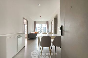 2 Bedroom Condo for rent in LIFE Asoke - Rama 9, Makkasan, Bangkok near MRT Phra Ram 9