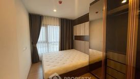 1 Bedroom Condo for rent in THE LINE Phahonyothin Park, Chom Phon, Bangkok near MRT Phahon Yothin