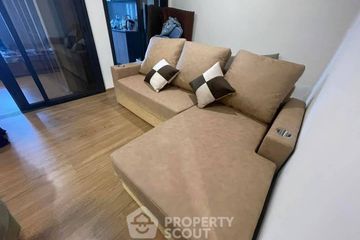 1 Bedroom Condo for rent in THE LINE Phahonyothin Park, Chom Phon, Bangkok near MRT Phahon Yothin