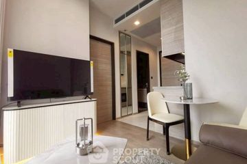 1 Bedroom Condo for rent in The Crest Park Residences, Chatuchak, Bangkok near MRT Phahon Yothin