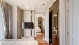 2 Bedroom Condo for rent in KHUN by YOO inspired by Starck, Khlong Tan Nuea, Bangkok near BTS Thong Lo