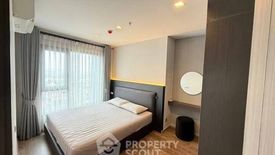 2 Bedroom Condo for rent in Life Ladprao Valley, Chom Phon, Bangkok near BTS Ladphrao Intersection