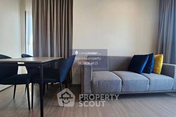 2 Bedroom Condo for rent in THE BASE Phetchaburi-Thonglor, Bang Kapi, Bangkok near MRT Phetchaburi
