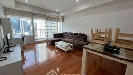 2 Bedroom Condo for rent in Baan Siri 24, Khlong Tan, Bangkok near BTS Phrom Phong