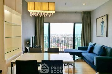 1 Bedroom Condo for rent in Noble Reveal, Phra Khanong Nuea, Bangkok near BTS Thong Lo