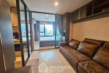 1 Bedroom Condo for rent in Life Ladprao, Chom Phon, Bangkok near BTS Ladphrao Intersection