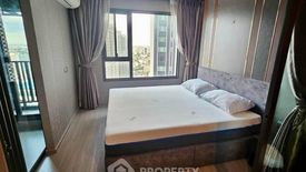 1 Bedroom Condo for rent in Life Ladprao, Chom Phon, Bangkok near BTS Ladphrao Intersection