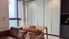 1 Bedroom Condo for rent in Ideo Q Phayathai, Thung Phaya Thai, Bangkok near BTS Phaya Thai