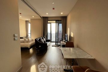 1 Bedroom Condo for rent in Ashton Asoke, Khlong Toei Nuea, Bangkok near MRT Sukhumvit