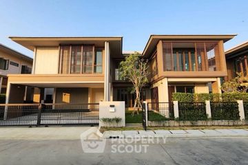 4 Bedroom House for rent in Burasiri Krungthep Kreetha, Hua Mak, Bangkok