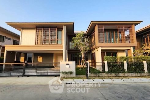 4 Bedroom House for rent in Burasiri Krungthep Kreetha, Hua Mak, Bangkok