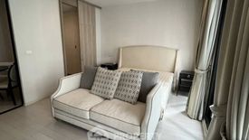 1 Bedroom Condo for rent in Noble Ploenchit, Lumpini, Bangkok near BTS Ploen Chit