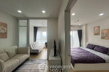 2 Bedroom Condo for rent in Supalai Veranda Ramkhamhaeng, Hua Mak, Bangkok near Airport Rail Link Ramkhamhaeng