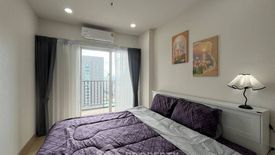 2 Bedroom Condo for rent in Supalai Veranda Ramkhamhaeng, Hua Mak, Bangkok near Airport Rail Link Ramkhamhaeng