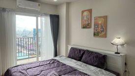 2 Bedroom Condo for rent in Supalai Veranda Ramkhamhaeng, Hua Mak, Bangkok near Airport Rail Link Ramkhamhaeng