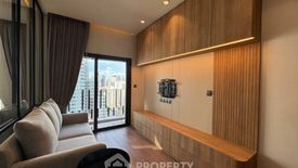 1 Bedroom Condo for rent in MUNIQ Sukhumvit 23, Khlong Toei Nuea, Bangkok near MRT Sukhumvit