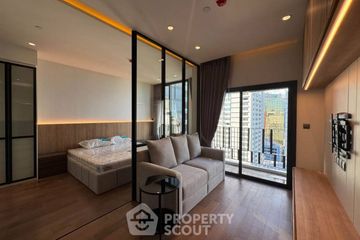 1 Bedroom Condo for rent in MUNIQ Sukhumvit 23, Khlong Toei Nuea, Bangkok near MRT Sukhumvit
