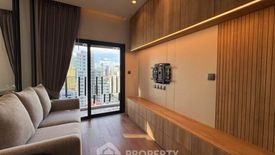 1 Bedroom Condo for rent in MUNIQ Sukhumvit 23, Khlong Toei Nuea, Bangkok near MRT Sukhumvit