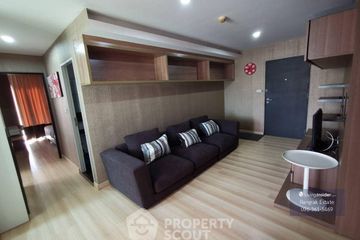 3 Bedroom Condo for rent in Morning Side Heights Ratchada 30, Chan Kasem, Bangkok near MRT Lat Phrao