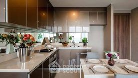 2 Bedroom Condo for rent in Wat Phraya Krai, Bangkok