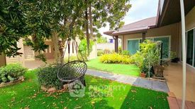 4 Bedroom Villa for rent in Baan Pattaya 5, Huai Yai, Chonburi