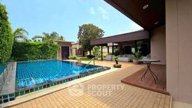 4 Bedroom Villa for rent in Baan Pattaya 5, Huai Yai, Chonburi