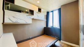 2 Bedroom Condo for rent in Esta Bliss, Min Buri, Bangkok near MRT Setthabutbamphen