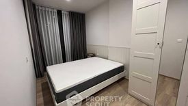 1 Bedroom Condo for rent in OKA HAUS Sukhumvit 36, Khlong Tan, Bangkok near BTS Thong Lo