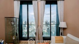 2 Bedroom Condo for rent in Noble Ploenchit, Lumpini, Bangkok near BTS Ploen Chit