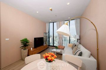 2 Bedroom Condo for rent in Noble Ploenchit, Lumpini, Bangkok near BTS Ploen Chit