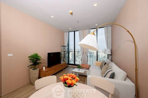 2 Bedroom Condo for rent in Noble Ploenchit, Lumpini, Bangkok near BTS Ploen Chit