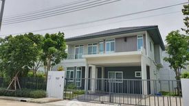 4 Bedroom House for rent in Mantana Bangna-Wongwaen, Dokmai, Bangkok