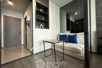 1 Bedroom Condo for rent in Ideo Sukhumvit - Rama 4, Phra Khanong, Bangkok near BTS Phra Khanong