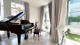 4 Bedroom House for rent in Mantana Bangna-Wongwaen, Dokmai, Bangkok