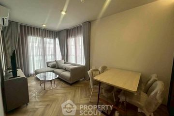 2 Bedroom Condo for rent in Chapter Thonglor 25, Khlong Tan Nuea, Bangkok near BTS Thong Lo