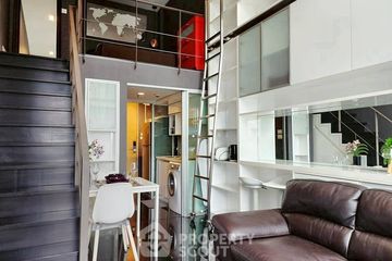 1 Bedroom Condo for rent in Ideo Morph 38, Phra Khanong, Bangkok near BTS Thong Lo