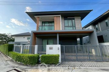 4 Bedroom House for rent in Patta Define, Bang Lamung, Chonburi