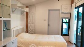 4 Bedroom House for rent in SAMMAKORN RAMKHAMHAENG, Saphan Sung, Bangkok near MRT Sammakon