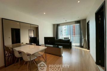 1 Bedroom Condo for rent in Ekkamai Residence, Phra Khanong Nuea, Bangkok near BTS Ekkamai